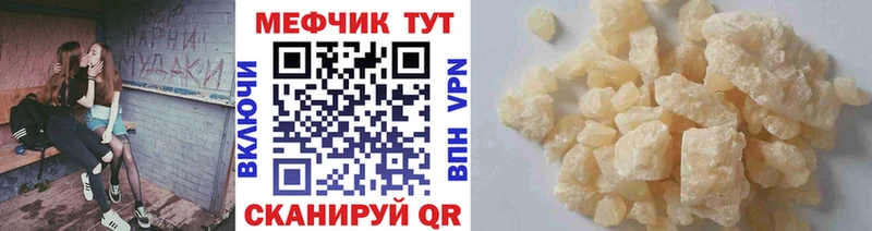 Все наркотики Алагир Alpha PVP  COCAIN  Меф мяу мяу  Галлюциногенные грибы  Марихуана 