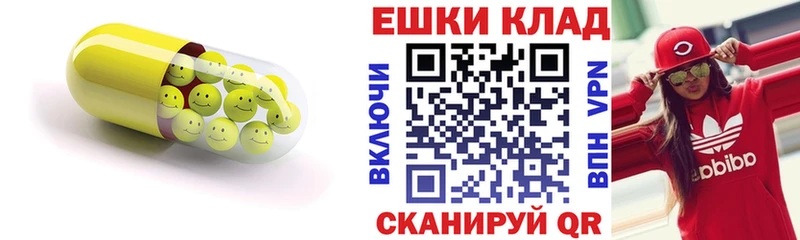 Ecstasy Philipp Plein  Алагир 