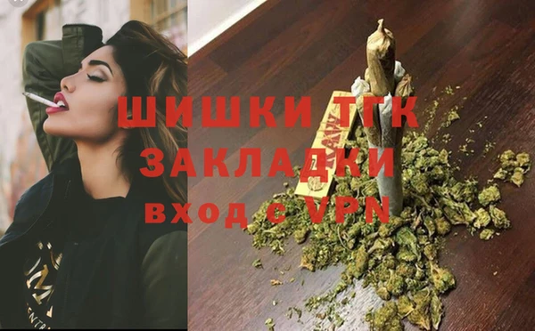 эйфоретик Абинск