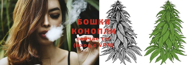 дистиллят марихуана Абаза