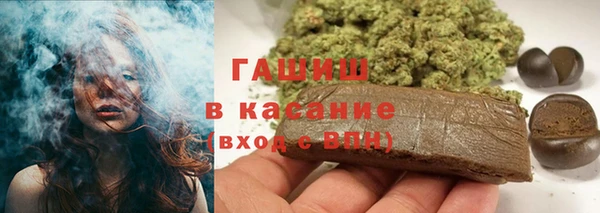 эйфоретик Абинск