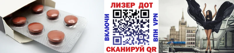 ЛСД экстази ecstasy  Алагир 