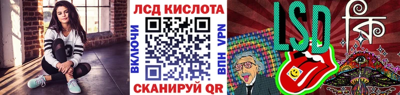 магазин    Алагир  Марки NBOMe 1,8мг 