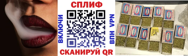 Канабис SATIVA & INDICA  Алагир 